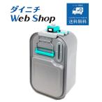 ショッピング石油ファンヒーター ダイニチ 石油ファンヒーター カートリッジタンク（ワンタッチ汚れんキャップEX付き） 適用機種にご注意ください 8243100