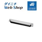  Dainichi керосиновый тепловентилятор пыль кейс * применение тип . будьте внимательны 8273731