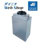 ダイニチ 加湿器 タンク （タンクキャップ付き） ブラック 適用機種にご注意ください H011055