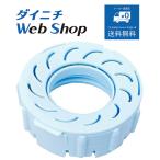 ダイニチ 加湿器 Ag+抗菌アタッチメ