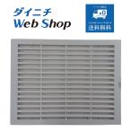  Dainichi увлажнитель всасывающий решётка ( серый ) оригинальный товар * применение тип . обратите внимание H061320