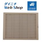  Dainichi увлажнитель всасывающий решётка ( бежевый ) оригинальный товар * применение тип . обратите внимание H061323