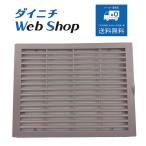  Dainichi увлажнитель всасывающий решётка ( rose ) оригинальный товар * применение тип . обратите внимание H061324