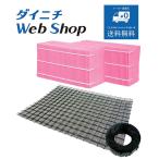 ダイニチ 加湿器 フィルターセット(使い捨てタイプ) 純正品 適用機種とセット内容にご注意ください H060522