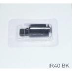 汎用　IR-40　　レジスター　インク�