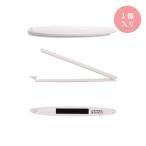 フードクリップ マグネット式 袋止めクリップ 大 キッチン用品 密閉 ホワイト 無地 187mm×21mm 1個入り 大王製作所