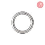  круг .kalabina круглый литье под давлением сумка на плечо .. задний аксессуары серебряный 36mm линия ширина 5mm× наружный диаметр 36mm 1 штук входит великий завод 