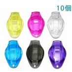 防災・防犯グッズ プラスチックホイッスル 10個入り 【ネコポス便可能】