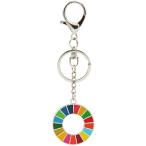 SDGs 17の目標 バッジ キーホルダー ピンバッジ 国連 バッチ バッグ リュック ビジネスカバン 3個