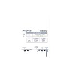 10B30U-B ограниченное количество форель Pro MASPRO CATV бустер труба 57503