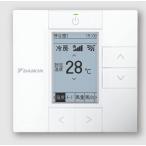 BRC1G4 テープ跡あり 在庫限り ダイキン DAIKIN ワイヤードリモコン リモコンボックス 2025年製 管60742