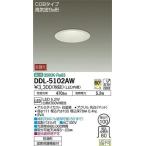 Yahoo! Yahoo!ショッピング(ヤフー ショッピング)DDL-5102AW 在庫限り ダイコー DAIKO LEDダウンライト φ100 温白色 非調光 2022年製 管46409