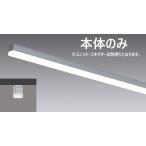 ERK9708S 本体のみ 在庫限り 遠