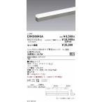 ERK9864SA+RAD743LB 遠