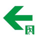 ET-42614 東芝 TOSHIBA B級高輝度通路表示板（左矢印）誘導灯用表示板 2020年製 管29459