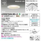 Yahoo! Yahoo!ショッピング(ヤフー ショッピング)LEDD87040L（W）-LS 在庫限り 東芝 TOSHIBA LEDダウンライト 電球色 広角 埋込穴100 2021年製 管40359
