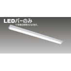 LEEM-40693N-01 ограниченное количество Toshiba lai Tec TOSHIBA LED свет балка TENQOO балка 6900 модель днем белый цвет 2025 год производства труба 58811[ другой рассылка товар ]