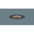 LRD3101VLE1 ограниченное количество Panasonic Panasonic потолок . включено type LED температура белый цвет встраиваемый светильник . включено дыра 100 2022 год производства LRD3101V LE1 труба 49627