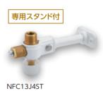 NFC13J4ST роза ограниченное количество Bridgestone BRIDGESTONE. количество функция регулировки есть клапан(лампа) flat line винт специальный подставка есть труба 59574