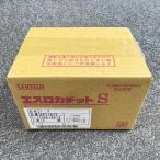 SPT161T 8 штук 1 коробка ограниченное количество Sekisui SEKISUIes long esrokachitoS E сыр 16×13×13 труба 56611