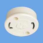 WG5015W роза ограниченное количество Panasonic Panasonic круглый полный .. изоляция ( Mill ключ белый ) ( полный терминал ) 2021 год производства 