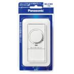 WTP57511WP ограниченное количество Panasonic Cosmo серии широкий 21 LED. включено style свет переключатель B роторный тип внизу ограничение . установка градуса c функцией plate есть белый 2025 год производства труба 62338