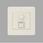 X-239WB 1B 在庫限り 遠藤照明