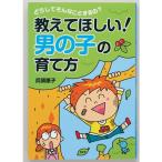  объяснить ... мужчина. .. person почему такой .. делать 