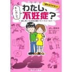 mo однако . хлопчатник ., не ..?.....