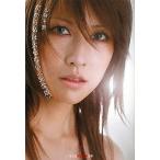  поэтому я futoshi . нет ( совершенно версия )( Chienomori библиотека )