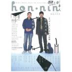 hon-ninvol.01. глициния . 9 ., дешево .mo ширина 