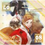 星座旦那シリーズVol.4『Starry☆SkyCancer&Leo』初回生産版-スターリースカイ/小野大輔/CD 星座旦那シリーズVol.4『Starry☆SkyCancer&Leo』初回生産版-スターリースカイ/小野大輔/CD