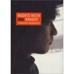  Yamazaki Masayoshi NIGHTSWITHONEKNIGHT Nights with one Nights Yamazaki Masayoshi 