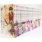 神のみぞ知るセカイ/全巻セット/全26巻セット/18、19、20巻新品未開封品/少年サンデーコミックス//若木民喜/若木 民喜/送料無料 神のみぞ知るセカイ/全巻セット/全26巻セット/18、19、20巻新品未開封品/少年サンデーコミックス//若木民喜/若木 民喜/送料無料