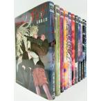 ヨルムンガンド/全巻セット/全11巻セット/サンデーGXコミックス//高橋慶太郎/高橋 慶太郎/送料無料 ヨルムンガンド/全巻セット/全11巻セット/サンデーGXコミックス//高橋慶太郎/高橋 慶太郎/送料無料