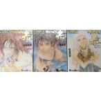 まだら赤/MADARA/魔陀羅/マダラ/全巻セット/全3巻セット/DengekicomicsEX—魍魎戦記摩陀羅全集//田島昭宇/田島 昭宇/送料無料