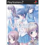 PS2 クロスチャンネル To all people 通常版 中古PS2