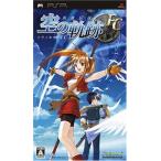 PSP The Legend of Heroes Trails in the Sky FC б/у PSP