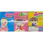 �Ӂ[���[��[ �Ӂ[are you �S���Z�b�g �S3���Z�b�g/���[�͂� �邢/��������