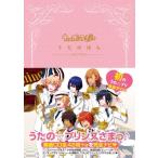 u.. * Prince ...!... ../ электрический шок Girl'sStyle редактирование часть 