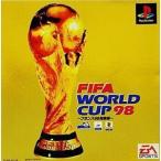 FIFAWORLDCUP98フランス98