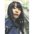 книга@. клен First фото книжка MUTE/книга@. клен 