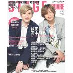  stage квадратное vol.50[ замок рисовое поле super × высота дерево самец .[ мюзикл Broad way . ружье .]](HINODEMOOK619)/ день .. выпускать 