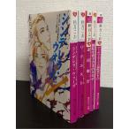 [ литература ] Fujimi Orchestra no. 3 часть ( библиотека версия ) комплект / все тома в комплекте / все 5 шт комплект 