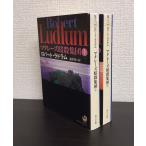 [ литература ]matare-z.. сборник .( библиотека версия ) верх и низ шт комплект 