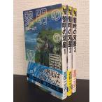 [ литература ]. Akira. . звезда все тома в комплекте / все 3 шт комплект 