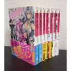 [ литература ] воин, отправка.!( библиотека версия ) комплект / все тома в комплекте / все 7 шт комплект 