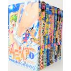 ウミショー 全巻セット 全9巻セット