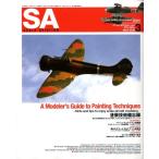 ScaleAviation( шкала Avy e-shon)2009 год 03 месяц номер б/у журнал 