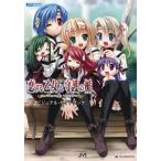 . делать . женщина .... .thecodenameisshield-9 visual путеводитель (JIVEFANBOOKSERIES)/ Flex комиксы 